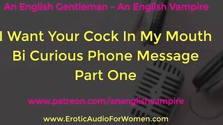I Want Your Manhood In My Gullet Softcore Queer Audio For Dudes - Inhale Job Bi Bicurious Brit