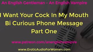 I Want Your Manhood In My Gullet Softcore Queer Audio For Dudes - Inhale Job Bi Bicurious Brit
