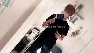 A Chinese???????? fellow Yu with light-colored hair wank off using bone electro-hitachi. He laps love jam everytime!