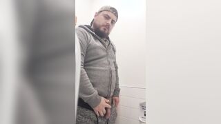 Public douche Pee