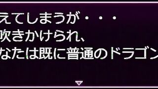 Caught and transfur by a rugged beastman【grove dark places】part17-two