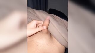 ก่อนนอนน