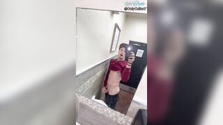 Privately Unveil My Fuck-stick Outdoors And Wonder What Will Happen If I Get Caught?