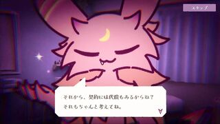 Maybe you can make a contract with the hairy satan and become paramours.