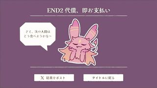 Maybe you can make a contract with the hairy satan and become paramours.