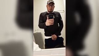 insane in the douche