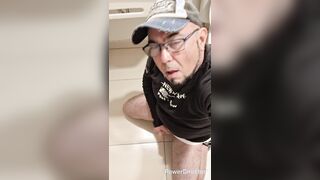 insane in the douche