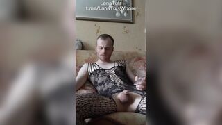 LanaTuls - Ass fucking Tart and Breezy Locked in Purity Cell