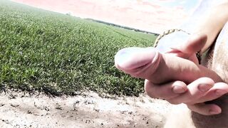 Ambling barefooted and displaying my salami in public