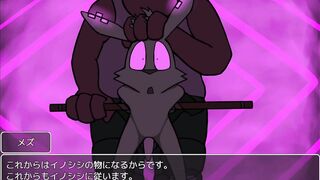 Rabbit mating with chief boar【ferocious serenade】part4