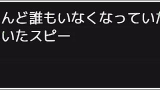 Rabbit mating with chief boar【ferocious serenade】part4