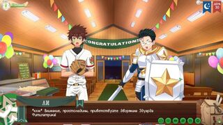 Game: Homies Camp, Path two, Scene 55 - Costumes (Russian voiceover)