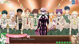 Game: Homies Camp, Path two, Scene 55 - Costumes (Russian voiceover)