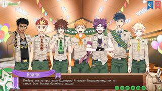 Game: Homies Camp, Path two, Scene 55 - Costumes (Russian voiceover)