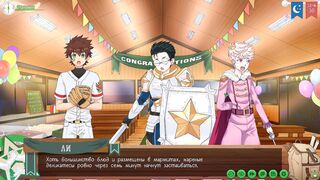 Game: Homies Camp, Path two, Scene 55 - Costumes (Russian voiceover)