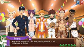 Game: Homies Camp, Path two, Scene 56 - Costume play (Russian voiceover)