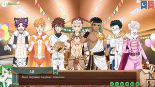 Game: Homies Camp, Path two, Scene 56 - Costume play (Russian voiceover)