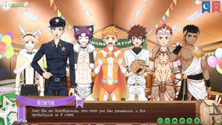 Game: Homies Camp, Path two, Scene 56 - Costume play (Russian voiceover)