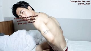 Chinese homosexual solo