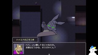 Conforming the hyenas 1 　part11