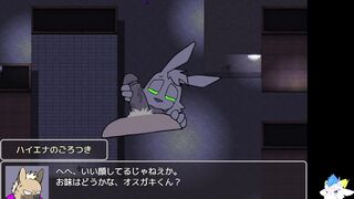 Conforming the hyenas 1 　part11