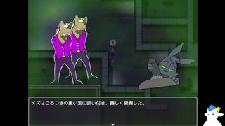 I go blank with terrific elation.　part9