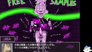 I go blank with terrific elation.　part9