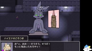 Conforming the hyenas trio　part13