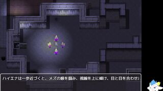 Conforming the hyenas trio　part13