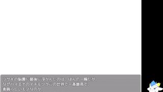 Working in a vid supermarket for the 2nd time. part8