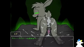 anal