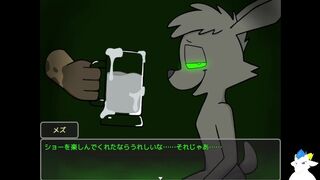 Guzzle up the man-lava poured into the mug.　part10