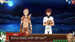 Game: Camp of Homies, Path two, Sequence 57- A frank dialogue with Taiga (Russian voiceover)