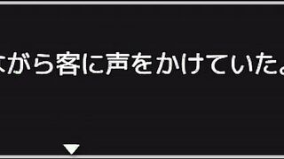 Overpower the manager boar and get a excellent completing.　part19