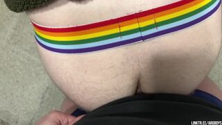 Used in a Public Rest room Like a Plaything