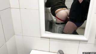 Used in a Public Rest room Like a Plaything