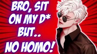 Gay-for-pay Jock BREEDS You on a guys night (M4M)...[Deep Voice] ASMR