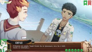 The Homies Camp Game, Path two, Gig 61 - Taiga and Kirans Interview (Russian voiceover)