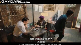 Throating and Smashing Super-hot Father behind His Wifey