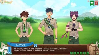 Game: Camp of Pals, path two, Sequence 7 - Camping (Russian voiceover)