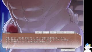 Camping Fever: Mutt Beastman Mating in the Insane【kamoken】part16