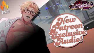 [Patreon Off the hook Audio Trailer]: Your Lab Fucking partner Penetrates You Like a Science Project~