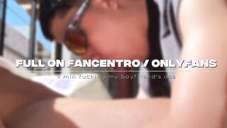 ARE YOU GOING TO TEAR UP ME? I bang my beaus backside after some lollipop gargling