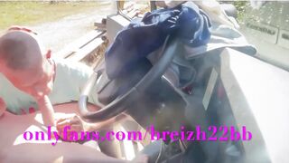 exhibitionist and blow-job at a rest sphere