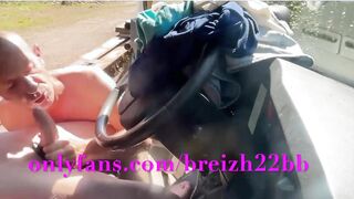 exhibitionist and blow-job at a rest sphere