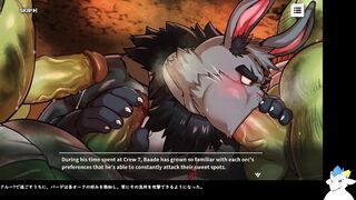 Baade Moments of Intimity three【large Woofia】