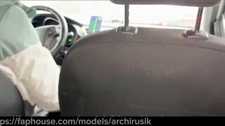 The passenger is masturbating off, Im perplexed, and hes glazed my van in jizz!