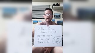 I need to be used and to be uncovered