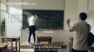 Penalizing Vocational College Hooligan with Humid Porking and Facial cumshot