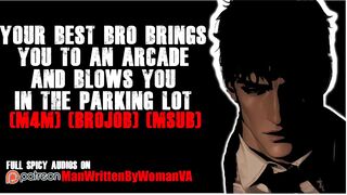 Beau Blows You In Parking Plenty of Of Arcade [M4M] [CARING] [MSUB]